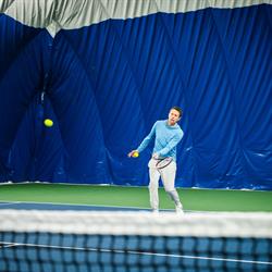 Rosalea Park Tennis Facility